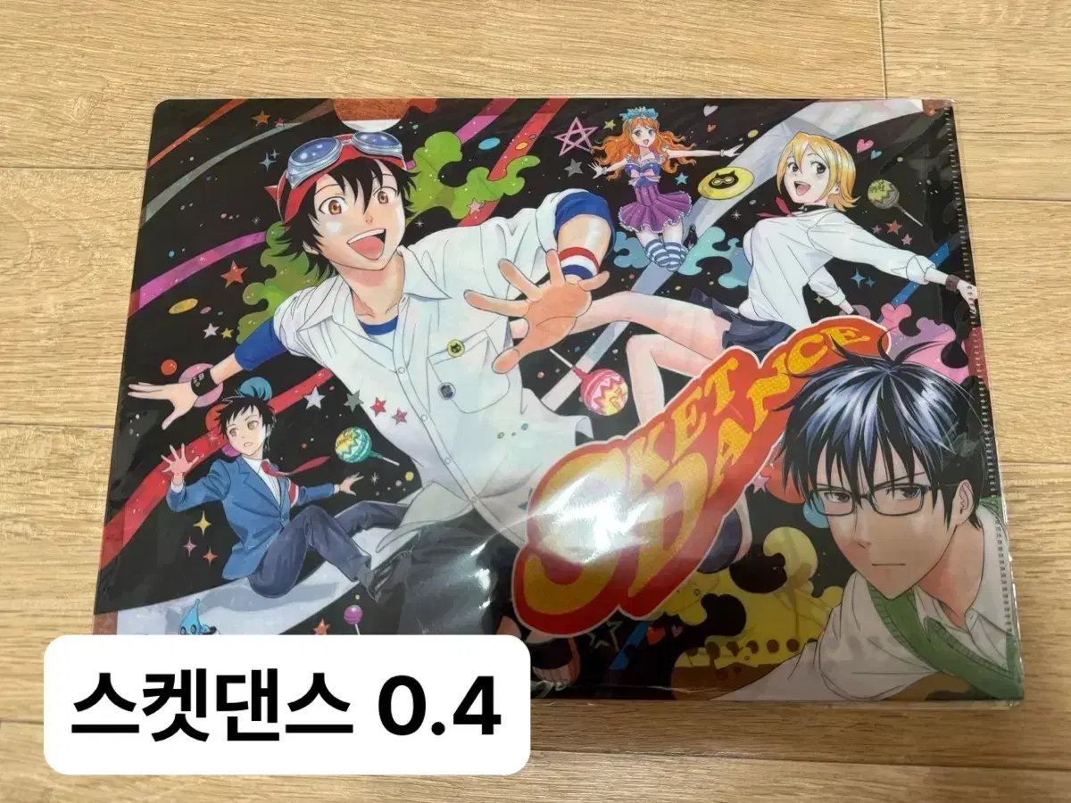 thumbnail-4
